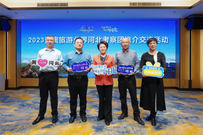 微信图片_20230420143737 微信图片_20230420143737