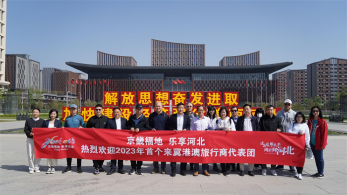 微信图片_20230420143745 微信图片_20230420143745