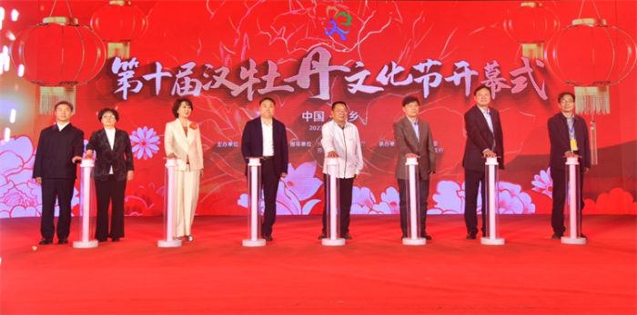 微信图片_20230420143858 微信图片_20230420143858