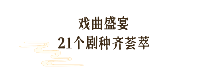 微信图片_20230420150828 微信图片_20230420150828