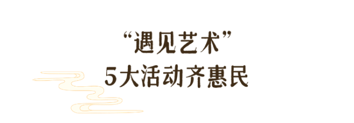 微信图片_20230420150836 微信图片_20230420150836