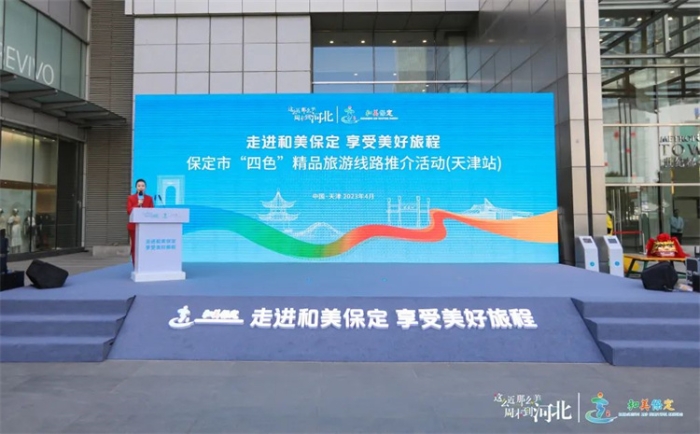 微信图片_20230420151848 微信图片_20230420151848