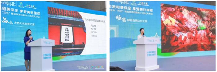 微信截图_20230420152044 微信截图_20230420152044