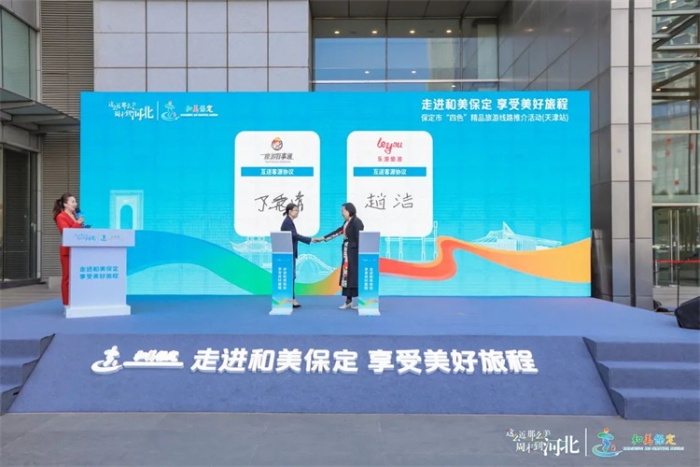 微信图片_20230420152104 微信图片_20230420152104