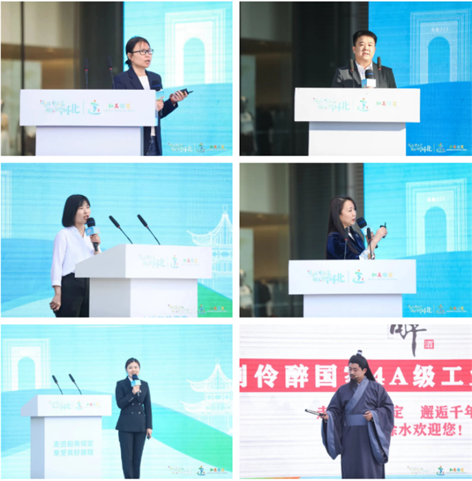 微信截图_20230420152121 微信截图_20230420152121