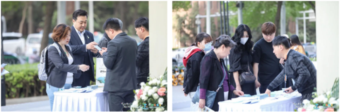 微信截图_20230420152149 微信截图_20230420152149