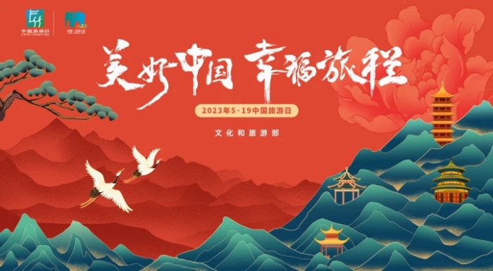 微信图片_20230422083028