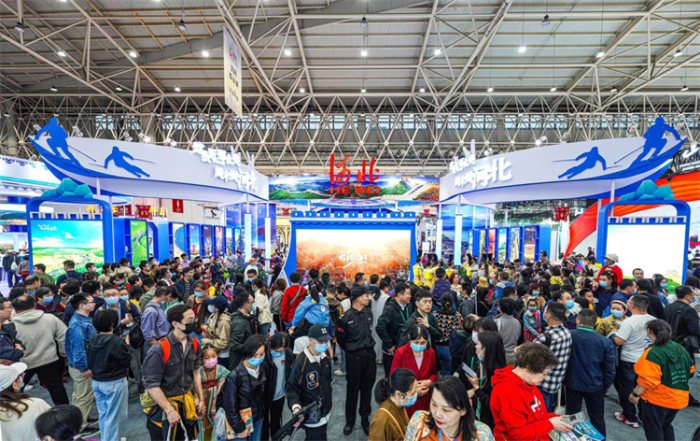 微信图片_20230423111937 微信图片_20230423111937