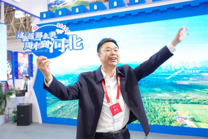 微信图片_20230423112006 微信图片_20230423112006