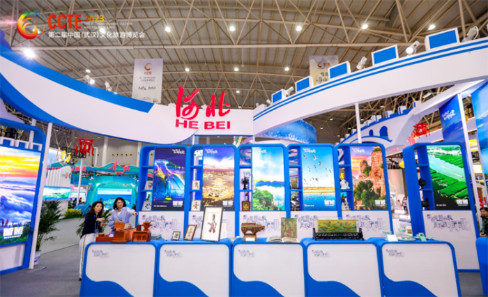 微信图片_20230423112022 微信图片_20230423112022