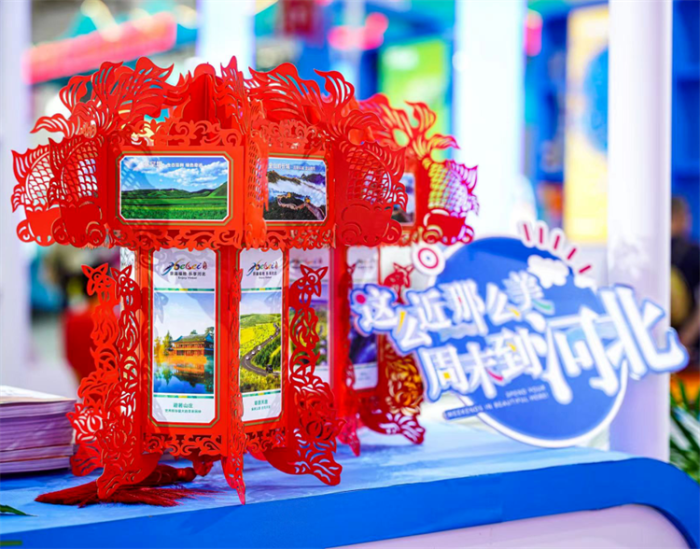 微信图片_20230423112026 微信图片_20230423112026