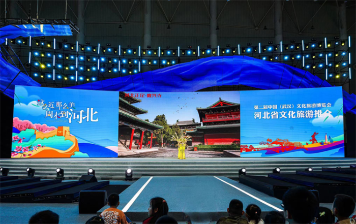 微信图片_20230423112041 微信图片_20230423112041