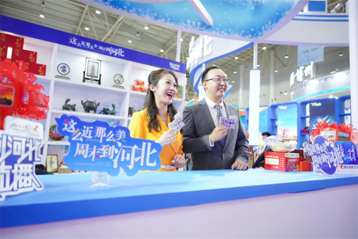 微信图片_20230423112104 微信图片_20230423112104