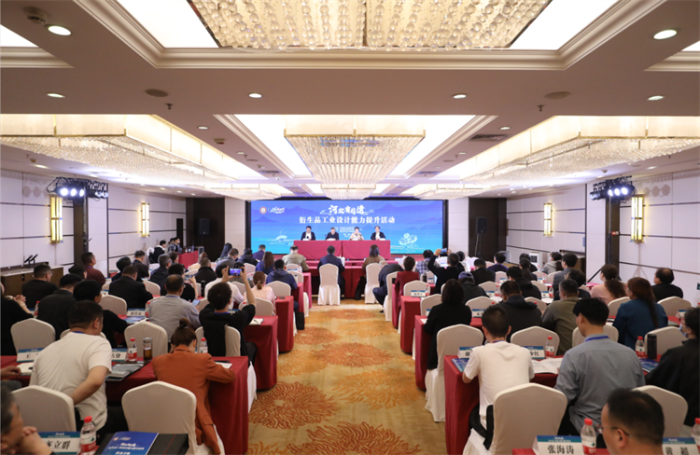 微信图片_20230424100426 微信图片_20230424100426