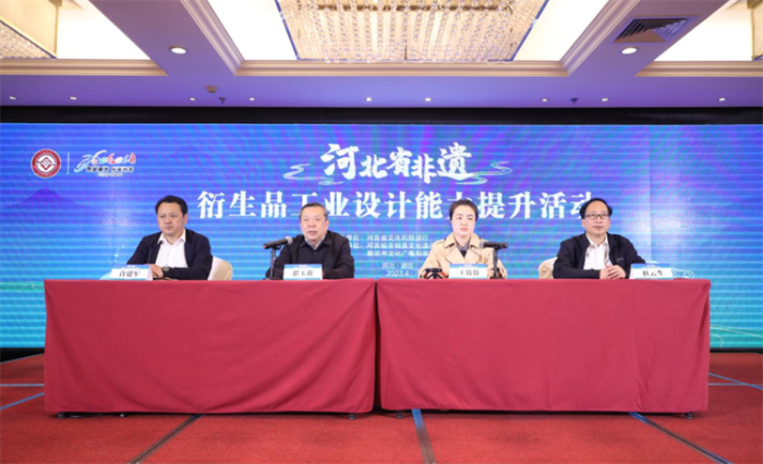 微信图片_20230424100450 微信图片_20230424100450