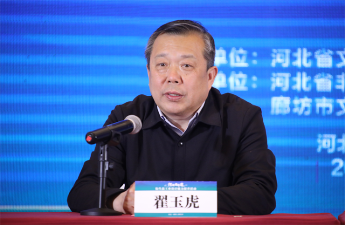 微信图片_20230424100457 微信图片_20230424100457