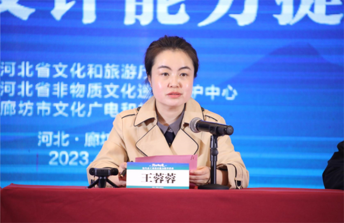 微信图片_20230424100504 微信图片_20230424100504