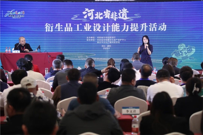 微信图片_20230424100557 微信图片_20230424100557