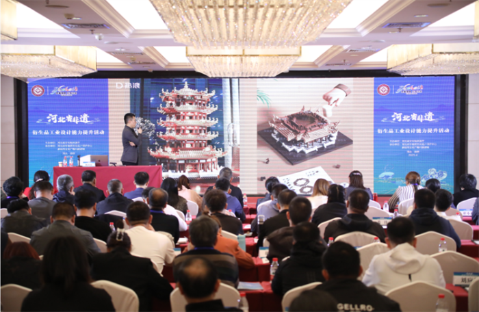 微信图片_20230424100606 微信图片_20230424100606