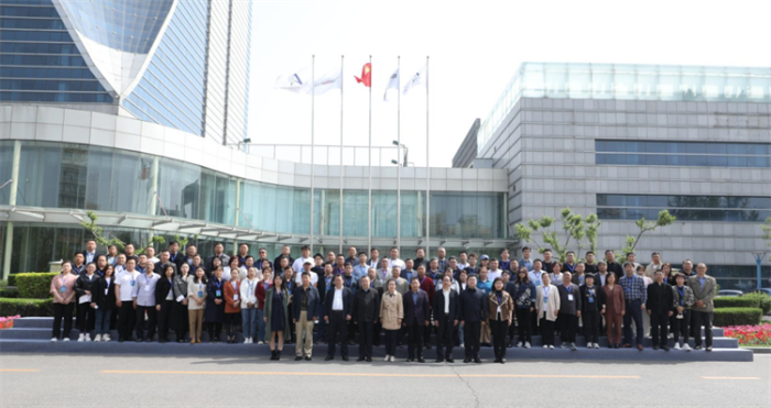 微信图片_20230424100612 微信图片_20230424100612