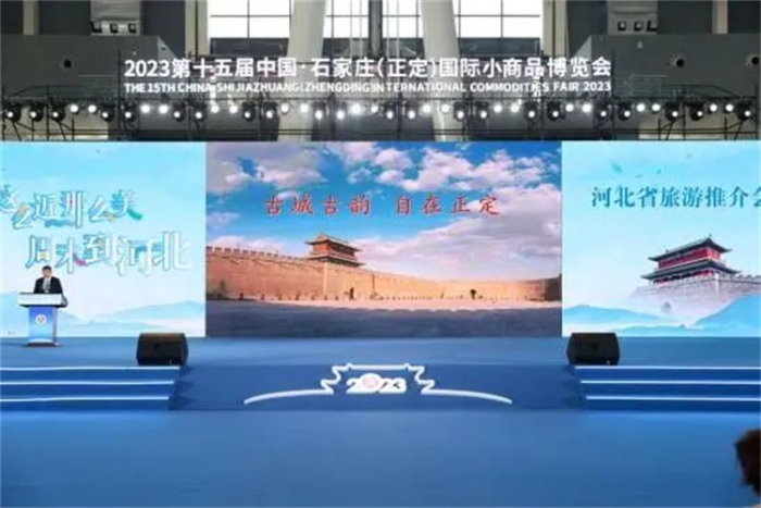 微信图片_20230427095921 微信图片_20230427095921