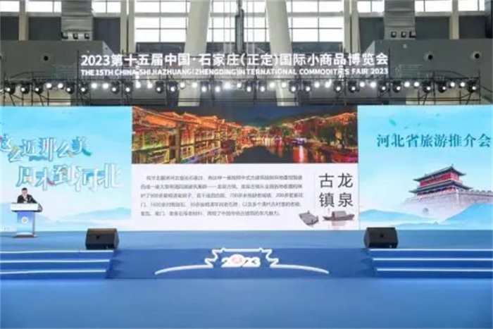 微信图片_20230427100043 微信图片_20230427100043