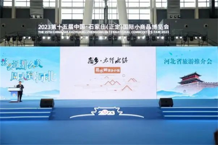 微信图片_20230427100048 微信图片_20230427100048