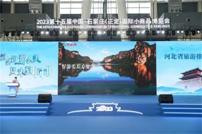 微信图片_20230427100052 微信图片_20230427100052