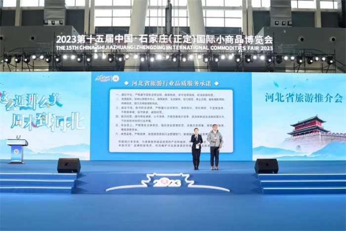 微信图片_20230427100055 微信图片_20230427100055