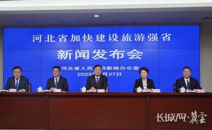 微信图片_20230428111658 微信图片_20230428111658