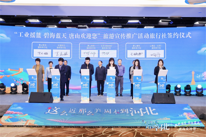 微信图片_20230501092108 微信图片_20230501092108