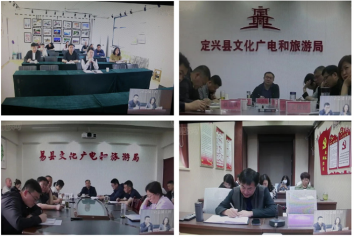 微信截图_20230505095810 微信截图_20230505095810