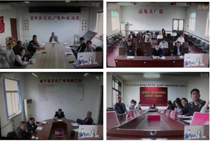 微信截图_20230505095823 微信截图_20230505095823