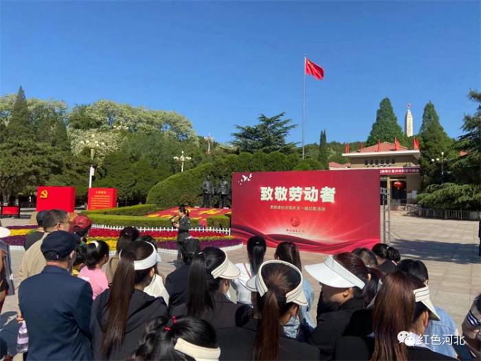 微信图片_20230506101237