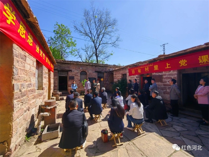 微信图片_20230506101254