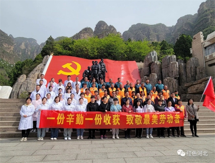 微信图片_20230506101303