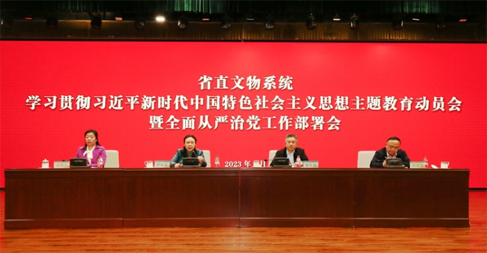 微信图片_20230509172318 微信图片_20230509172318