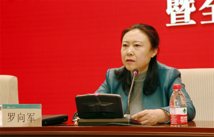 微信图片_20230509172333 微信图片_20230509172333