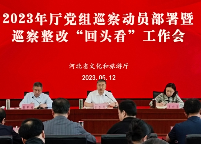 微信图片_20230512172236 微信图片_20230512172236