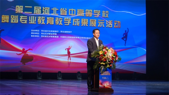 微信图片_20230514212556 微信图片_20230514212556