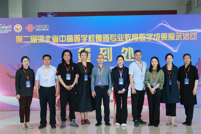 微信图片_20230514212546 微信图片_20230514212546