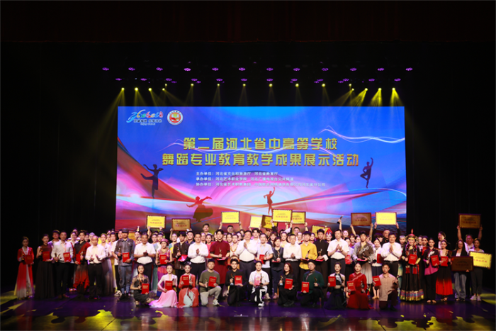 微信图片_20230517144600 微信图片_20230517144600