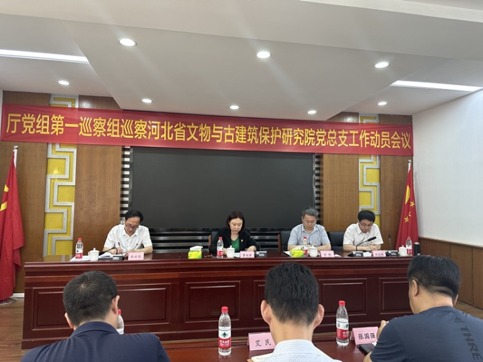 微信图片_20230517171416 微信图片_20230517171416