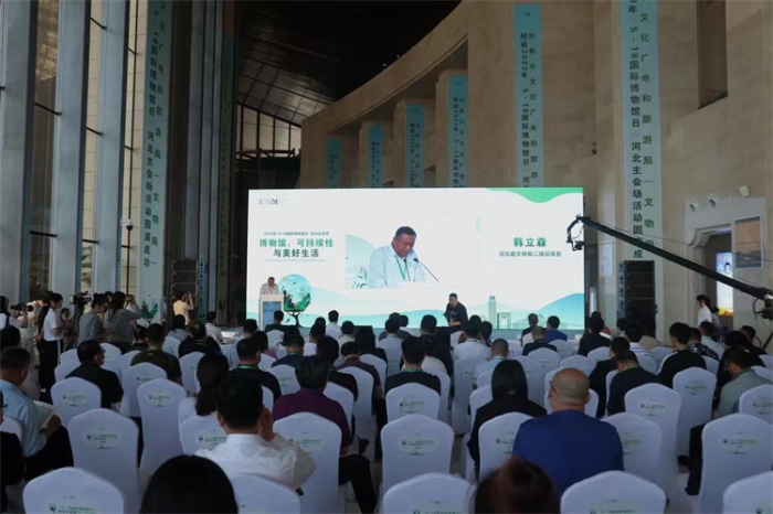 微信图片_20230518144925 微信图片_20230518144925