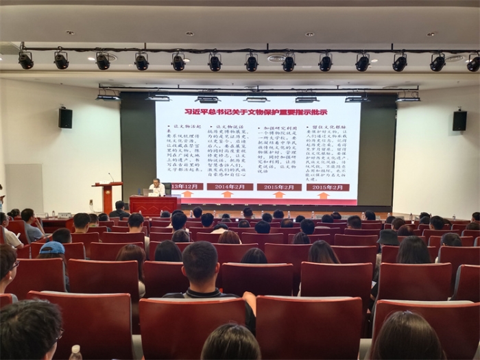 专家讲座 专家讲座