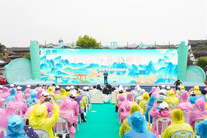 微信图片_20230520094253 微信图片_20230520094253