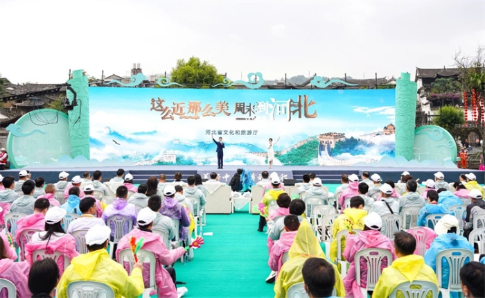 微信图片_20230520094309 微信图片_20230520094309