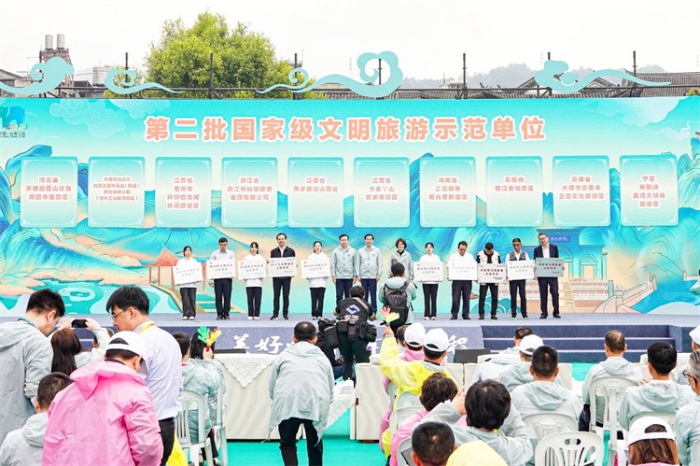 微信图片_20230520094320 微信图片_20230520094320