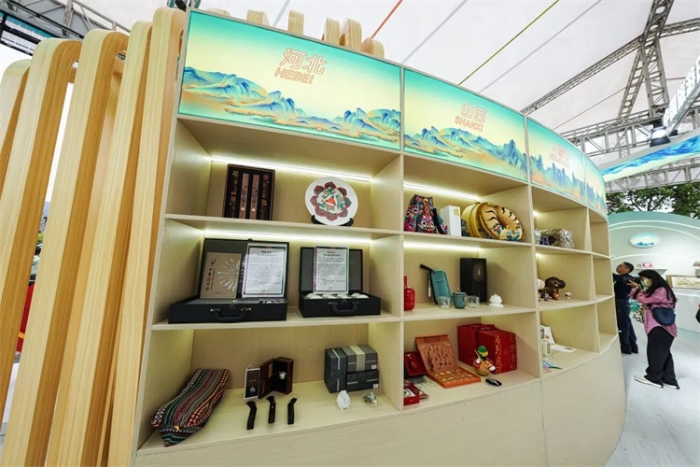 微信图片_20230520094324 微信图片_20230520094324