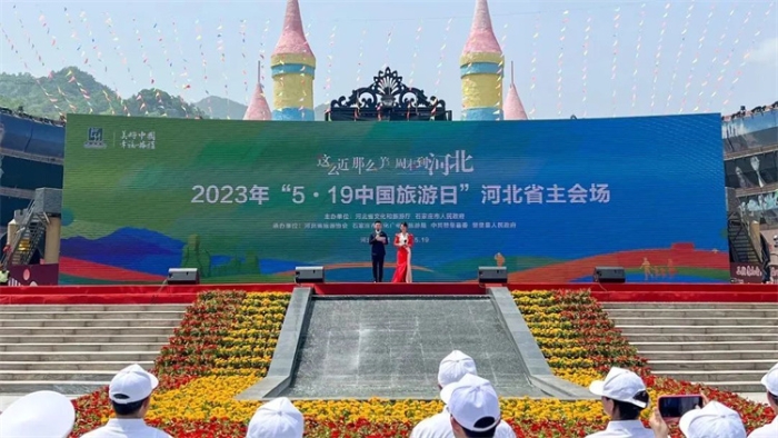 微信图片_20230520094338 微信图片_20230520094338